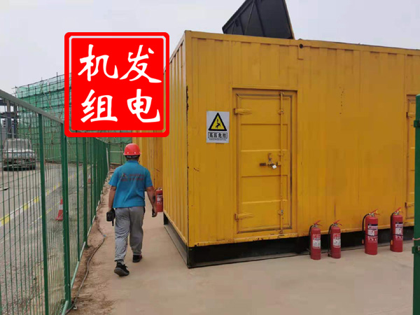 凌海出租发电机常规保养内容