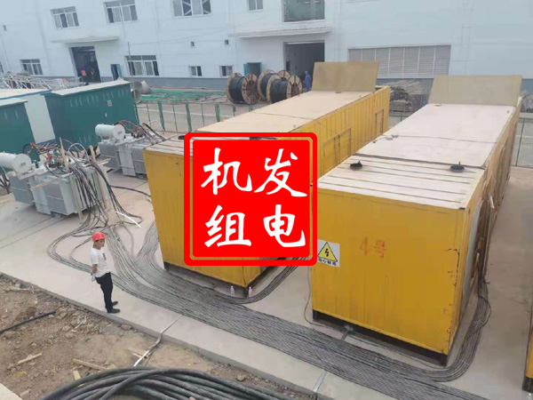 凌海发电机租赁必备常识