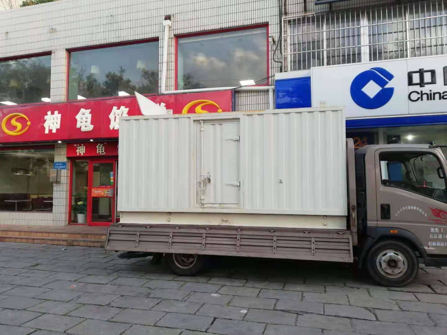 凌海出租发电机-柴油发电机组错误的启动方式