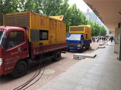 凌海是否需要给柴油发电机安装保护装置