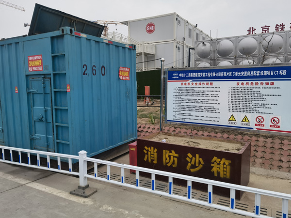 凌海如何根据标准判断电线电缆的质量？