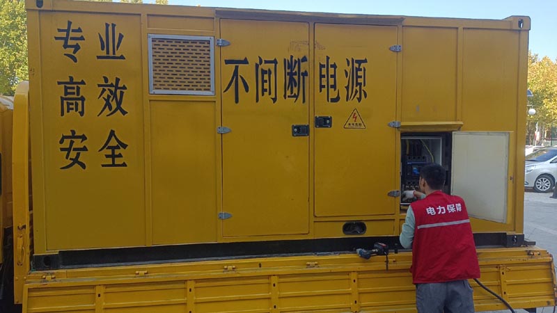 凌海柴油发电机组和UPS电源配合使用时，如何避免切换过程中的电力中断？